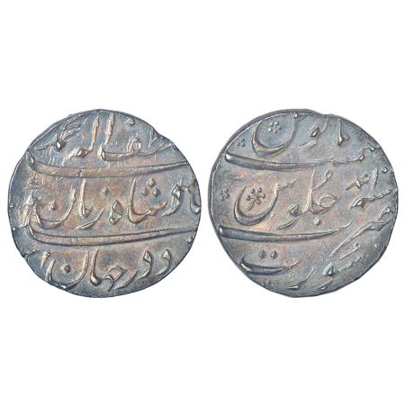Muhammad Shah (1719-1748 AD), silver rupee, Surat mint, 'Ba-luft-Alah Badshah i-zaman' typ