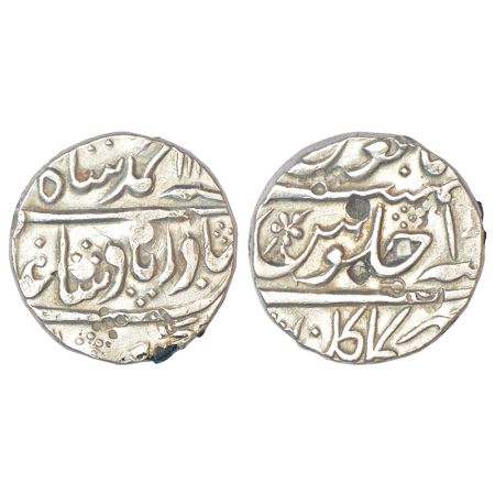 Ahmad Shah Bahadur (1748-1754 AD) - silver rupee, Sikakul mint, AH11XX/RY1?, flower mint m