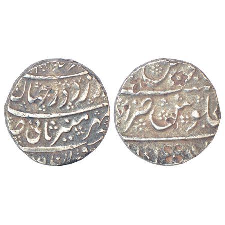 Alamgir II (1754-1759 AD) - silver rupee, 'Mihr Muneer' couplet, Dilshadabad mint, AH (11)