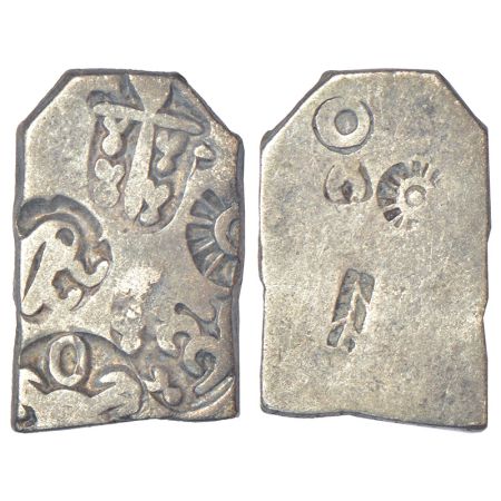 Imperial Magadhan silver punch-marked Karshapana coin (c.370-320 BC), GH series IVd, no. 4