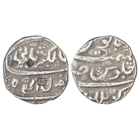 Alamgir II (1754-1759 AD) - silver rupee, 'Fazl-i Ilahi' couplet, Koilkunda mint, not list