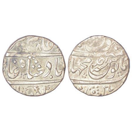 Alamgir II (1754-1759 AD), silver rupee, Machhalipattan mint, AH (11)68/RY Ahd, KM 460.41,