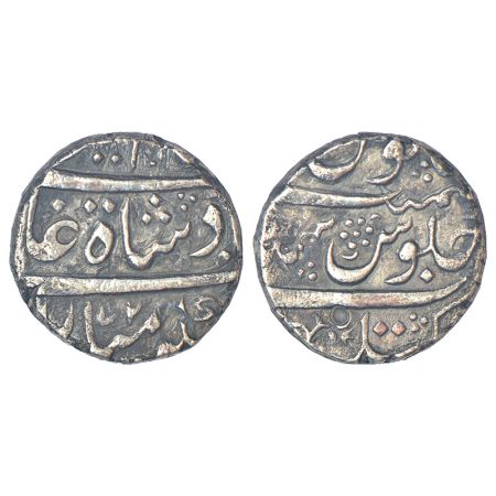 Alamgir II (1754-1759 AD) - silver rupee, Makhtal mint, AH 1172, not listed in major publi