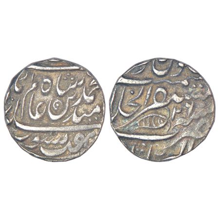 Shah Alam II (1759-1806 AD), silver rupee, Mustaqir ul-Khilafat Akbarabad mint, RY 26, fis