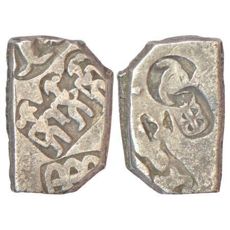 Imperial Magadhan silver punch-marked Karshapana coin (3rd century BC), 3.38g. Obv: Three 