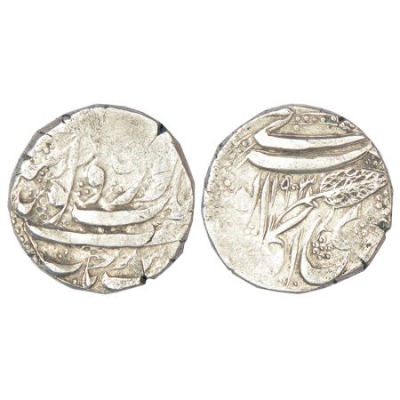 Sikh Empire, Governor Shaikh Imam ad-Din Amir al-Mulk Bahadur (1845 Nov-1847 AD), silver r