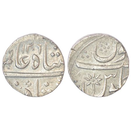 Nawab of Surat, silver rupee, Surat mint (by style), in the name of Shah Alam II, AH 1206,