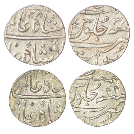 Nawab of Surat, silver rupee (2), Surat mint, in the name of Shah Alam II, 1x AH 1208/RY 3