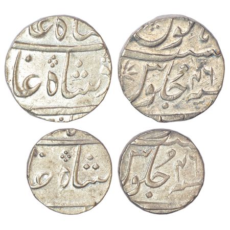 Nawab of Surat, silver rupee and ½ rupee, Surat mint (off flan), in the name of Shah Alam 