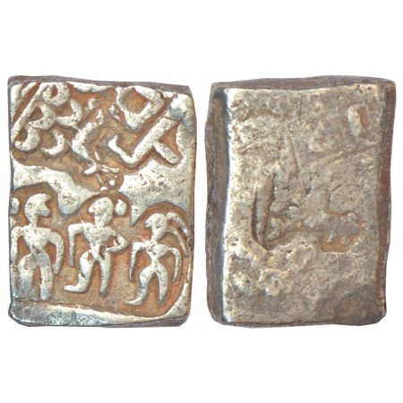 Imperial Magadhan silver punch-marked Karshapana coin (200-180 BC), GH series VII-590, 2.8
