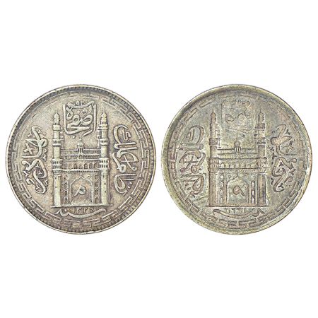 Hyderabad, Mir Mahbub Ali Khan (1869-1911 AD), silver rupee, 'Mim' in doorway of Charminar