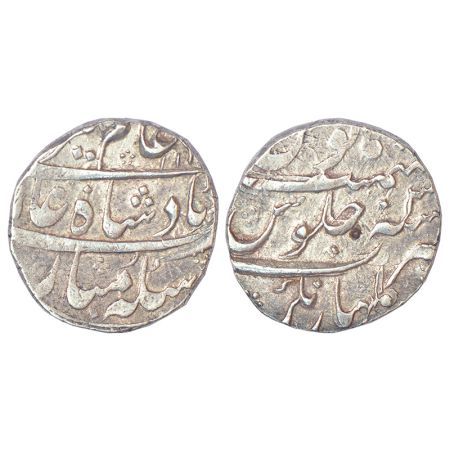 Indore, Malhar Rao I (1728-1765 AD), silver rupee, Malharnagar mint, (fully visible), in t