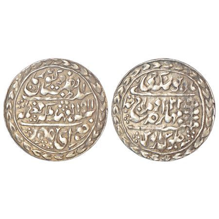 Jaipur, Madho Singh II (1880-1922 AD), silver nazarana rupee, Sawai Jaipur mint, in the na
