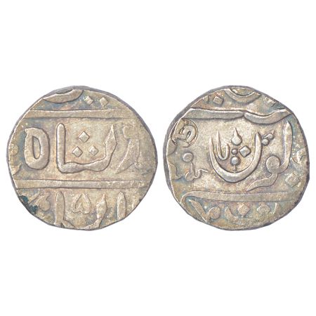 Janjira, silver 'Ankushi' Rupee of counterstruck fabric, attributed to the first reign of 