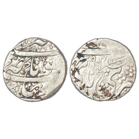 Kashmir, Gulab Singh (1846-1856 AD), first series, silver rupee, Srinagar mint, VS 1904, l