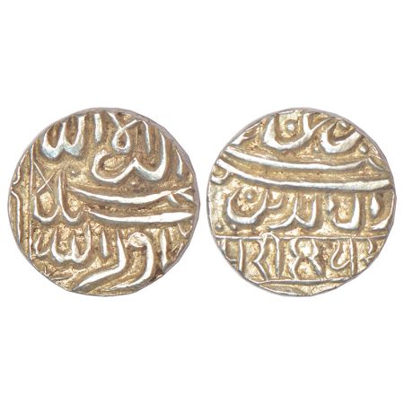 Gujarat in transition - silver kori, in the names of Akbar and 'Murid Ray Singh', probably