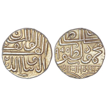 Kutch, Bharmalji I (1586-1632 AD), silver ½ rupee, with the name of Gujarat Sultan, 'Mahmu