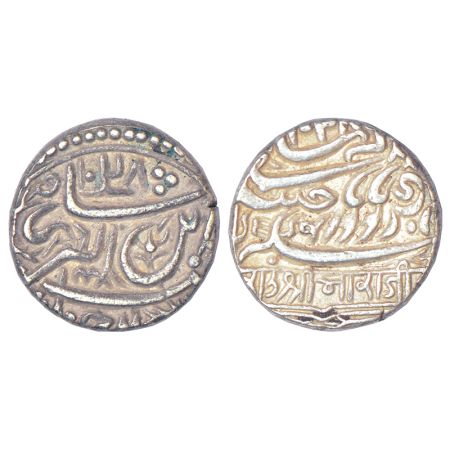 Kutch, Rao Bharmalji I (1586-1632 AD), silver kori, with the name of Mughal Emperor Jahang