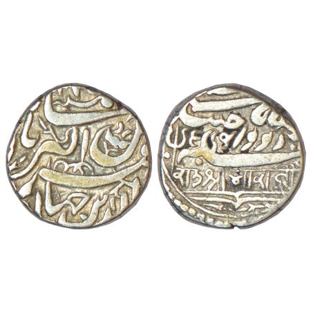 Kutch, Rao Bharmalji I (1586-1632 AD), silver kori, with the name of Mughal Emperor Jahang