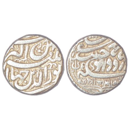 Kutch, Rao Bharmalji I (1586-1632 AD), silver kori, with the name of Mughal Emperor Jahang