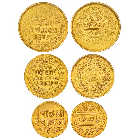 Kutch, set of 3 gold coins, (a) Pragmalji II / Victoria (1860-1875 AD), 1x 100 kori, VS 19