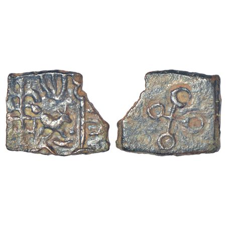 Ancient Malwa - post-Mauryan uninscribed die-struck copper coin of Ujjain/Maheshwar area (