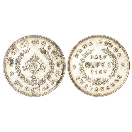 Travancore, Rama Varma VI (1885-1924 AD), silver ½ rupee, ME 1107, initial R.V. engraved o