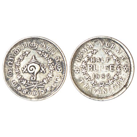 Travancore, Sree Mulam Thirunal Rama Varma (1885-1924 AD), silver ½ rupee, AD 1889, 5.30g.