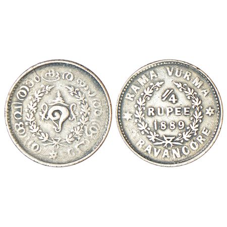 Travancore, Sree Mulam Thirunal Rama Varma (1885-1924 AD), silver ¼ rupee, AD 1889, 2.60g.