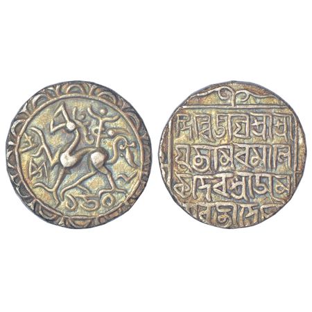 Tripura, Amara Manikya (1577-1586 AD), silver tanka, with citing Queen Amravati, with titl