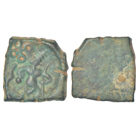 Ancient Malwa - post-Mauryan uninscribed die-struck coinage of Ujjain region, (c.200-150 B
