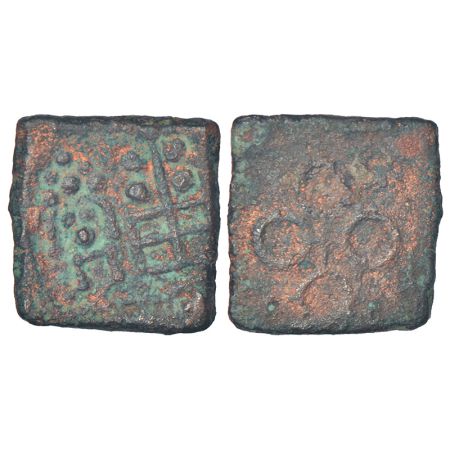 Ancient Malwa, post-Mauryan uninscribed die-struck coinage, Ujjain region - copper coin of
