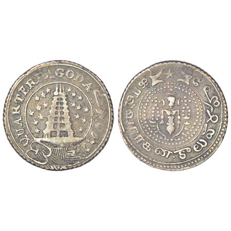 Madras Presidency, Madras mint, silver ¼ pagoda, second issue, ND (1808-1812 AD), KM 352, 
