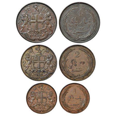 Madras Presidency, Royal mint, set of 3 copper coins, 1825, 1 pice, 2 pice and 4 pice, Lon