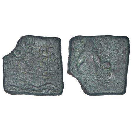 Ancient Malwa, - post-Mauryan uninscribed die-struck coin, Vidisha region (c.200-150 BC), 