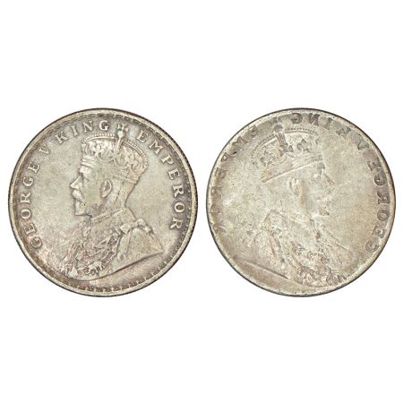 George V, silver rupee, obverse part brockage (Lakhi) on reverse, 11.53g. Good very fine, 