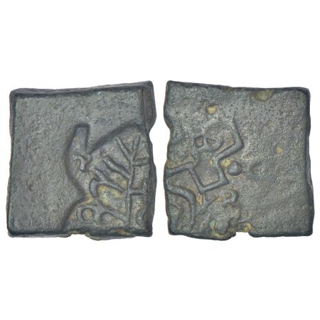 Ancient South-Central Malwa - alloyed copper coin of Athakanagara city-state, (c.200-150 B