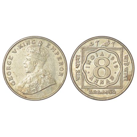 George V, copper-nickel 8 annas, 1919, Calcutta mint, no dot, PR 870; GK 1077, 7.74g. Extr