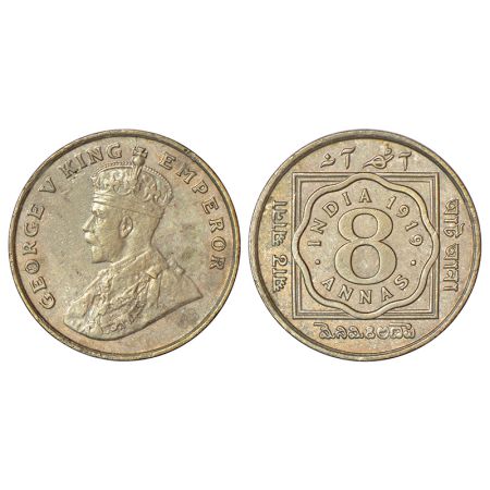 George V, copper-nickel 8 annas, 1919, Calcutta mint, no dot, PR 870, GK 1077, 7.67g. Extr