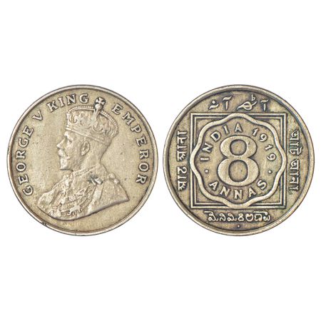 George V, copper-nickel 8 annas, 1919, Bombay mint, dot, PR 872; GK 1078, 7.74g. Good very