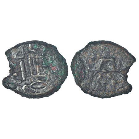 Ancient Central Malwa - city-states of the Betwa Valley, alloyed copper coin of Kuraghara 