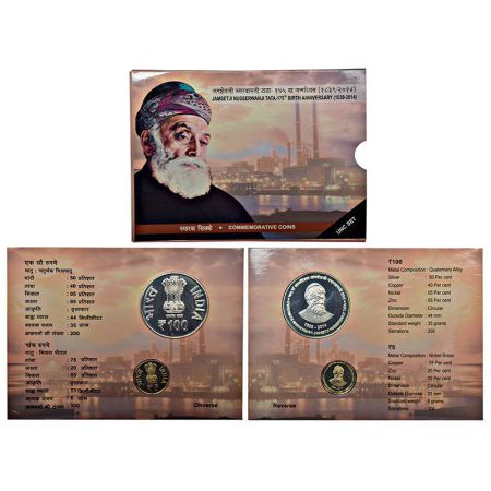2014, 175th Birth Anniversary of Jamsetji Nusserwanji Tata, UNC set of 2 coins, 100 rupees