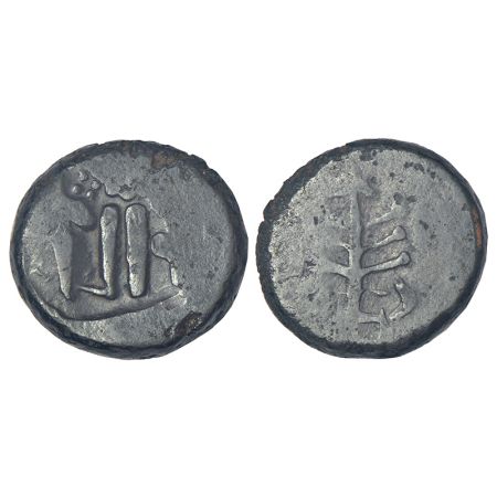 Ancient Central Malwa - city-states of the Betwa Valley, alloyed copper coin of Kurara cit