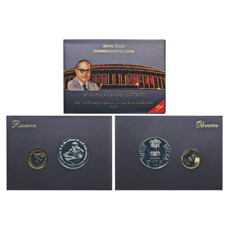 2015, 125th Birth Anniversary of Dr. B. R. Ambedkar, UNC set of 2 coins, 125 rupees and 10