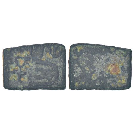 Ancient Central Malwa - city-states of the Betwa Valley, alloyed copper coin of Kurara cit