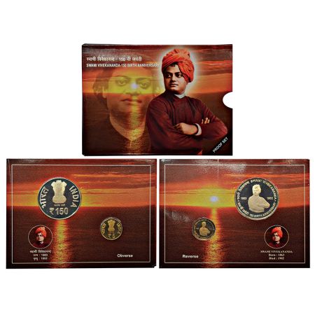2013, 150th Birth Anniversary of Swami Vivekanand, Proof set of 2 coins, 150 rupees and 5 