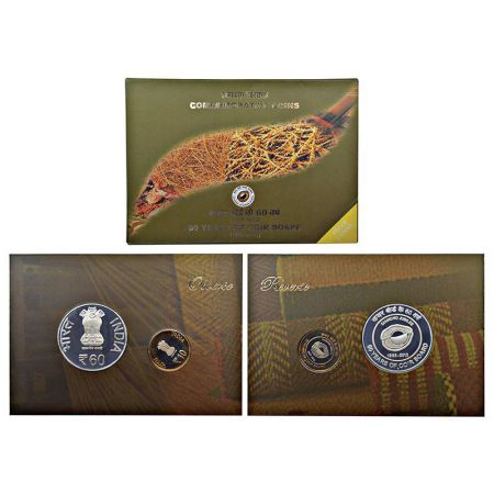 2013, 60 Years of Coir Board, Proof set of 2 coins, 60 rupees and 10 rupees, Mumbai mint, 