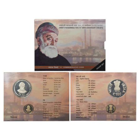 2014, 175th Birth Anniversary of Jamset Ji Nusserwanji Tata, Proof set of 2 coins, 100 rup
