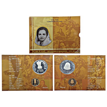 2014, Begum Akhtar Birth Centenary, Proof set of 2 coins, 100 rupees and 5 rupees, Kolkata