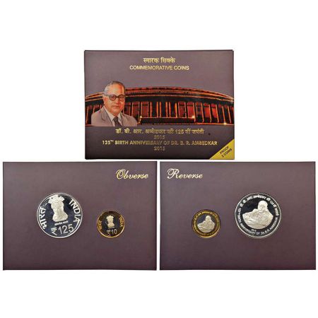 2015, 125th Birth Anniversary of Dr. B.R. Ambedkar, Proof set of 2 coins, 125 rupees and 1